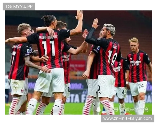 AC米兰迎战罗马 双方锋线陷破密集防守困局