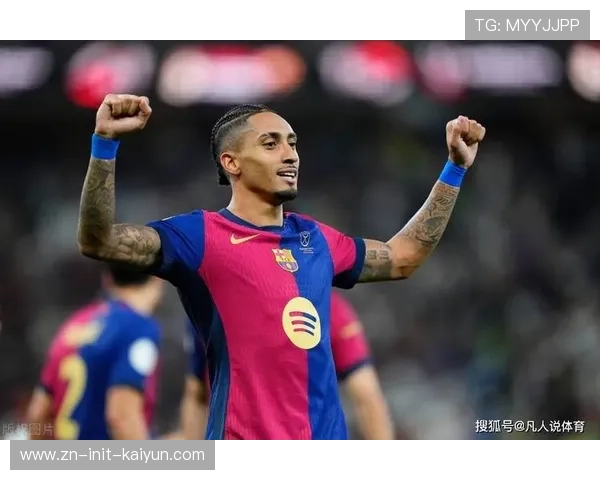 皇马登顶引发争冠悬念，巴萨需迅速调整状态