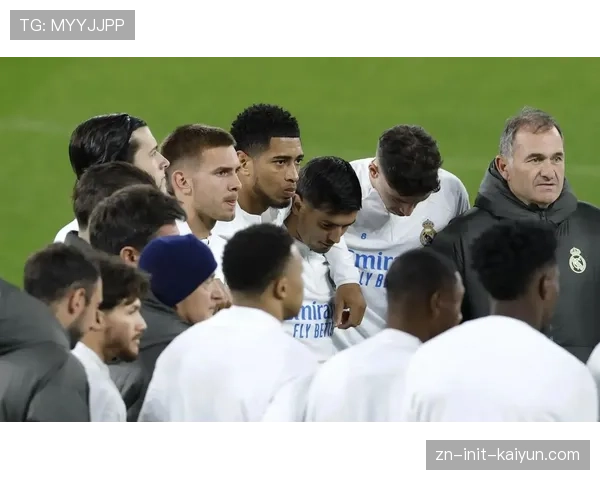 皇马争冠主动权尽失,剩余8轮追赶7分差距 皇马争冠主动权尽失,剩余8轮追赶7分差距